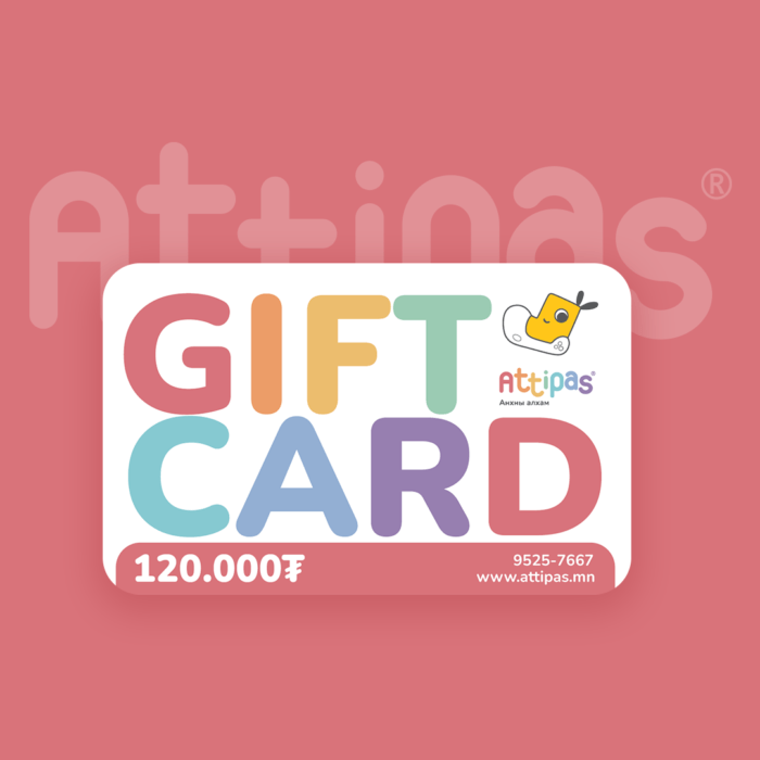 Аттипас Бэлгийн карт - Image 2