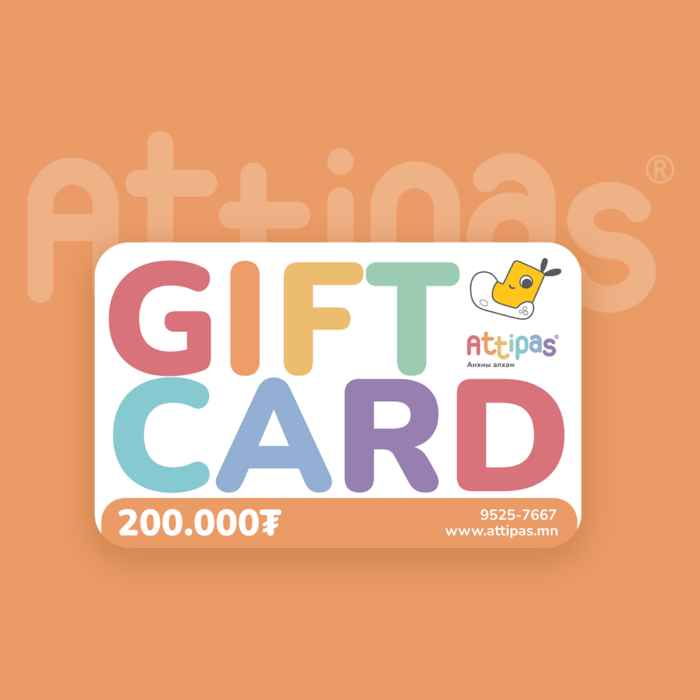 Аттипас Бэлгийн карт - Image 4